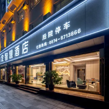 Contracted theme hotel