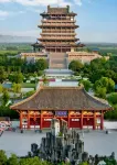 Yongji Shangkeyou Collection Hotel (Zhongshan West Street) Hotel a Yongji