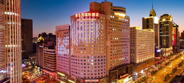 Vienna International Hotel , Changchun Ξενοδοχεία στην πόλη Τσανγκτσούν