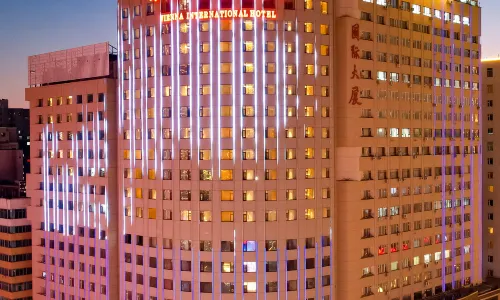Vienna International Hotel , Changchun