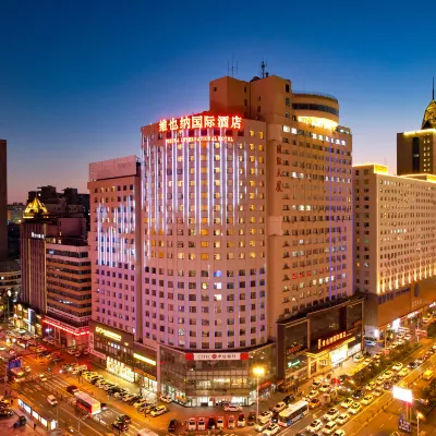Vienna International Hotel , Changchun Hotels near Banruo Temple