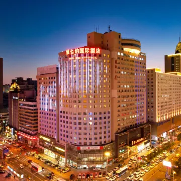 Vienna International Hotel , Changchun