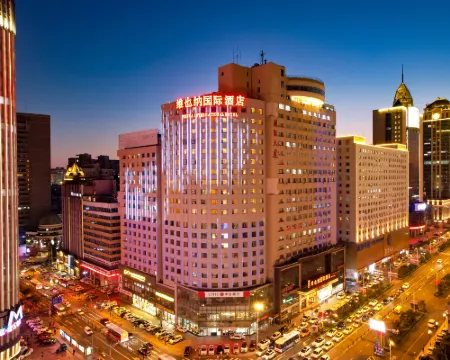 ウィーン インターナショナルホテル（長春人民廣場萬達） 長春のホテル