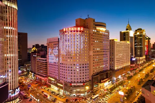 Vienna International Hotel , Changchun Hotels in Changchun