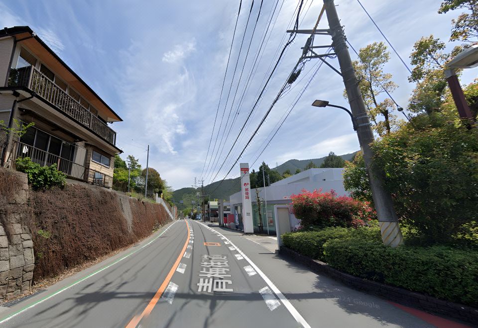 Kamiya Resort Okutama Terrace & Bath