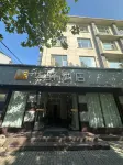 Home Inn (Yangzhou Geyuan) Hotels in Yangzhou