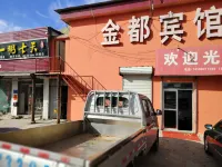 Yiyuan Jindu Hotel