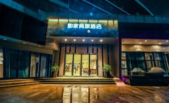 Homeinn Selected Hotel (Wuhan High-speed Railway Station)