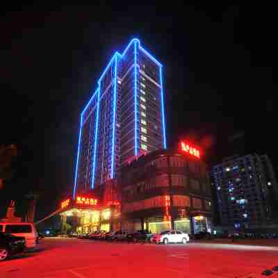 德慶龍珠大酒店 Hotel Exterior