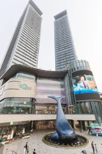 光明寓國際行政公寓（鳳凰城地鐵站藍鯨世界店） 光明新區酒店