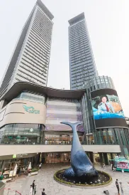 Guangming Yu International Executive Apartment (Phoenix Metro Station Blue Whale World Branch)