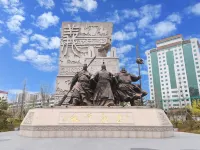 Ye Yuchen E-sports Movie Hotel (Baoding Beiguo Xiantianxia Branch) Hotels near Baoding Library