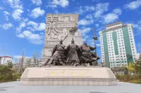 Ye Yuchen E-sports Movie Hotel (Baoding Beiguo Xiantianxia Branch)