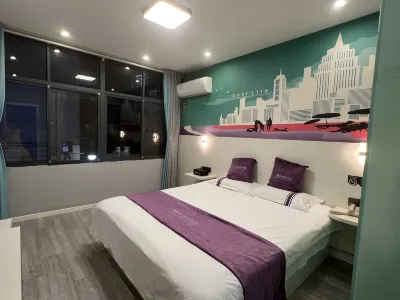 MI NI Hotel Hotels in Anqing