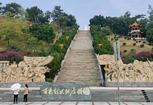 2. 촌핀스 호텔 (..