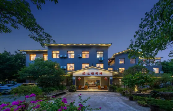 大邑觀江樓客棧