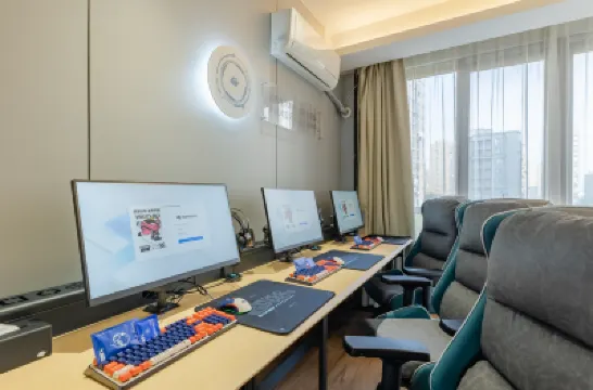 網魚電競酒店（合肥市廬陽區萬科廣場店） 合肥酒店