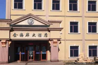 JinhaianHOTEL Hotels in Pulandian District