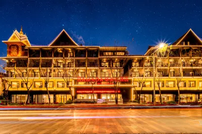 Ramada by Wyndham Xishuangbanna Jinghong Hotels in Jinghong