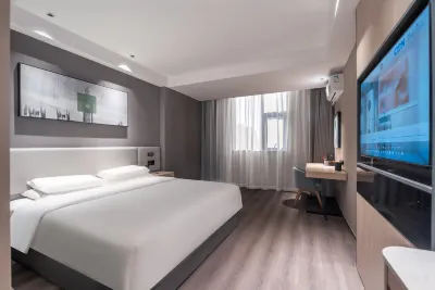 Shankee Hotel (Huainan Shou County Ancient City Wall) Hetai Ferry 주변 호텔