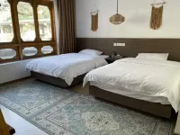 Pingwu Di Yi Rong homestay