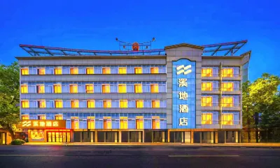 River Side Hotel (Suzhou Wujiang Zhenze) Отели рядом с достопримечательностью «Парк водно-болотных угодий класса Цзянсу»