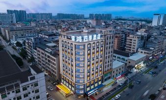 JinHongFour-Seasons Hotel