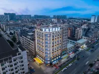 JinHongFour-Seasons Hotel Các khách sạn gần Ma'an Passenger Transport Terminal
