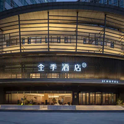 全季酒店（無錫濱湖萬象滙店） 鄰近夏家边的酒店