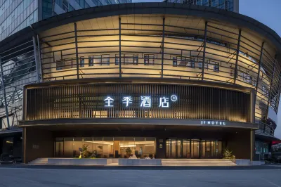 JI Hotel(Wuxi BinHu  Wanxiang ,MIXC Branch) Hotels near Wuxi Institute of Commerce Training Building 1-A