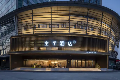 JI Hotel (Wuxi Binhu Wanxiang Hui) - 3-Star