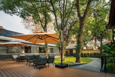 UrCove By Hyatt Nanjing Zhongshanling Resort Отели рядом с достопримечательностью «Nanjing University of Science and Technology»