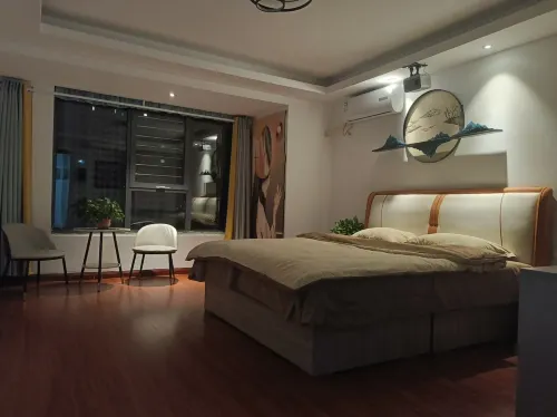 Minyue E-sports Homestay (Hailiang Square) - Homestay