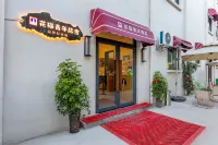 Flowery Cat Youth Hostel Hotels near Fuyun Pavilion