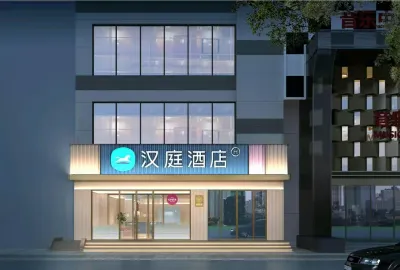 HanTing Hotel (Shenyang Zhongjie Subway Station) Các khách sạn ở Thẩm Dương