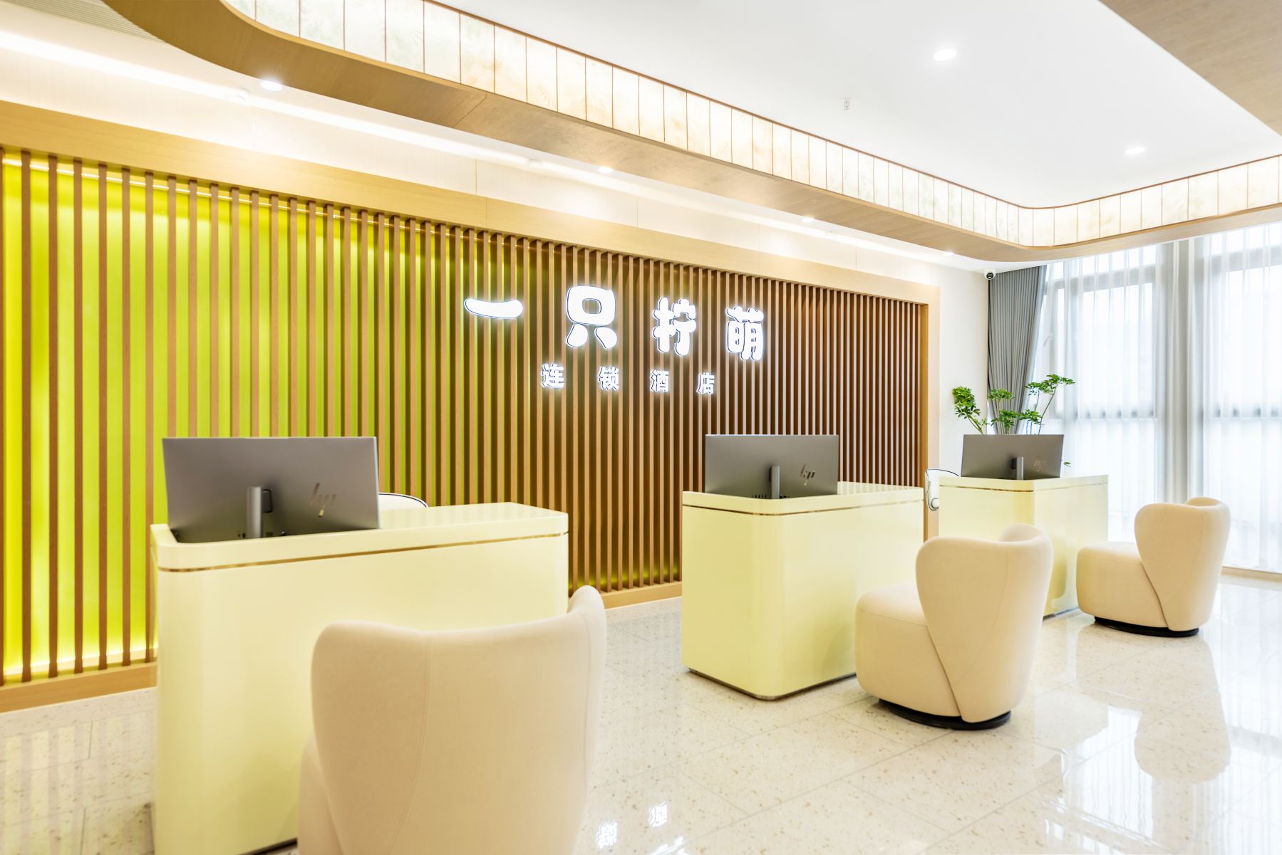Yizhi Ningmeng Hotel (West Lake Lakeside Fengqi Road Subway Station)