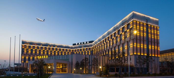 Xi'an Airport Hotel Hotéis em Xiam