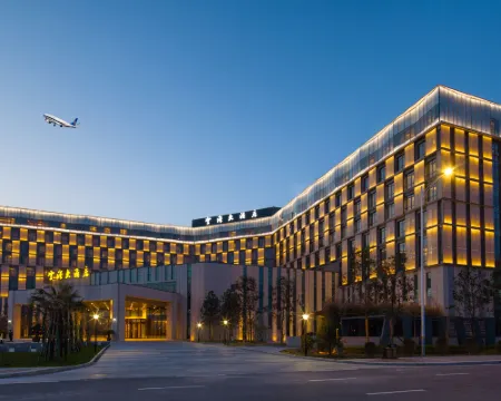 Xi'an Airport Hotel Hotels in Xi'an