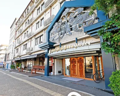 Hotel Asyl Nara Annex Hotels near Saho River