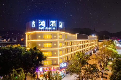 Zihong Hotel