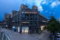 lanshanju HOTEL Các khách sạn gần Suining Institute of Socialism