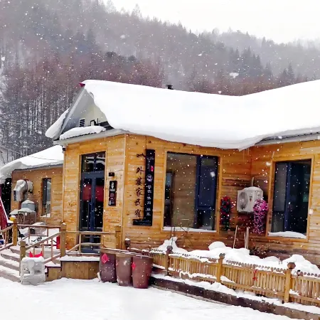 Hengdaohezi Town Waipojia Homestay (Qilidi)