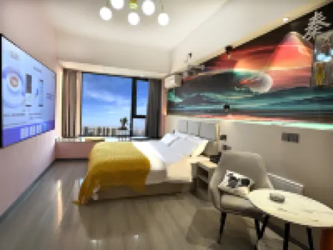 Qin Mengli Hotel (Shaanxi International Business College Branch)