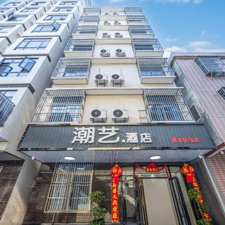 ChaoYi hotel