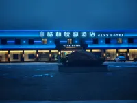 Green Joy Hotel