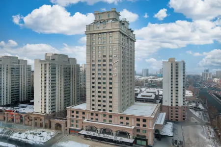 XANA Deluxe Hotel (Harbin Haxi High-Speed Railway Station Wanda Plaza) Отели рядом с достопримечательностью «Heilongjiang University»