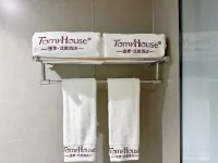 途麥蘭庭飯店(渠縣鵬夏尚城店) - 停車場