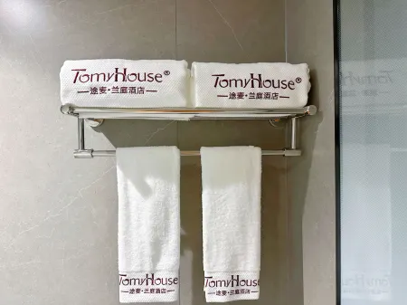 Tumailanting Hotel (Congrenli Diwang Square Branch) Отели рядом с достопримечательностью «Wenfeng Mountain Cultural Tourism Scenic Area»