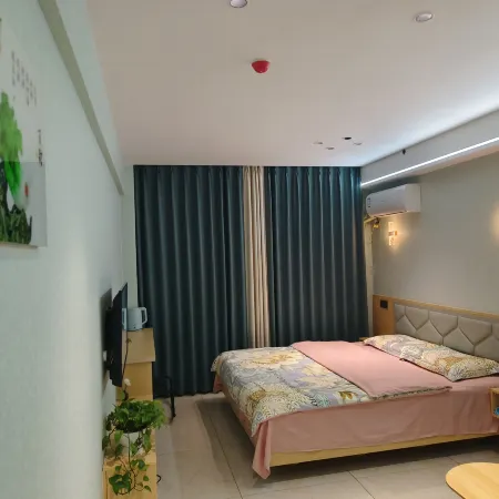 Fuyu Wanxin Homestay (Fuyu Station)