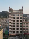 취안신 즈샹 컴팩트（산터우 차오양 고속철도역） 차오양/조양 주변 호텔
